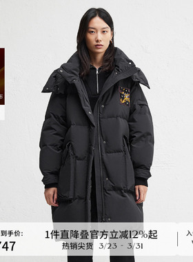 播中长款连帽领加厚羽绒服女冬季都市机能防风外套DDR4RD5216