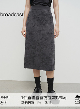 播商场同款针织提花半身裙女25春秋新款灰色直筒裙子BDS1BD1255