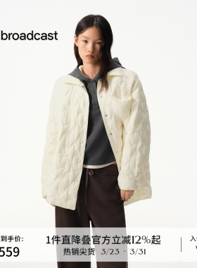 播商场同款白色短款几何绗线鹅绒服女冬新款保暖外套BDS4RD3151