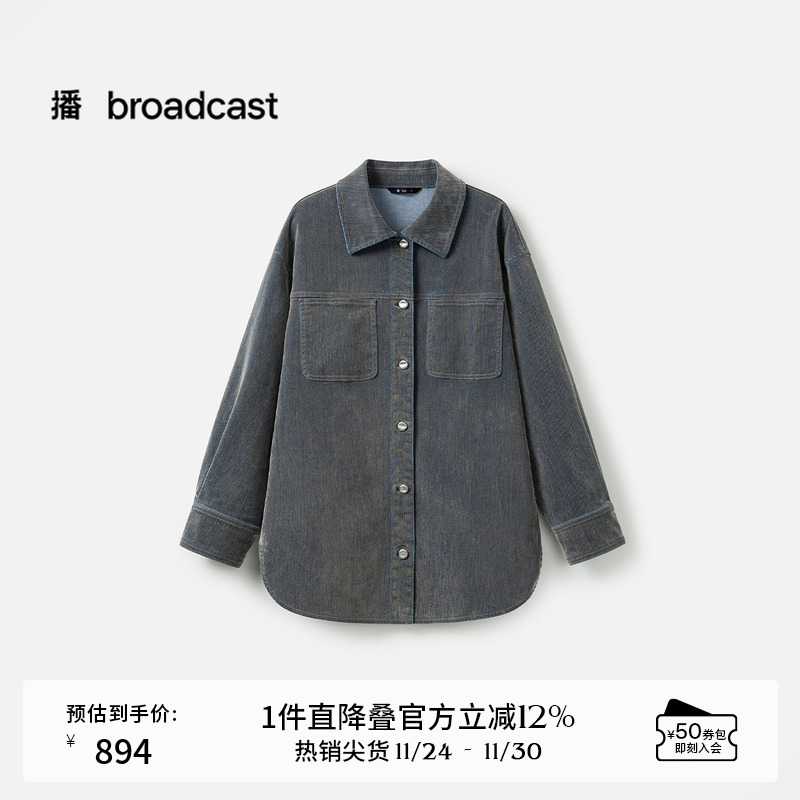 衬衫翻领，圆角贴袋