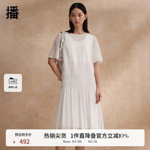 小個子中長款 裙子BDR2LD1670 2024夏新款 播醋酸連衣裙女商場同款