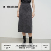 播商场同款 灰色直筒裙子BDS1BD1255 针织提花半身裙女春秋新款