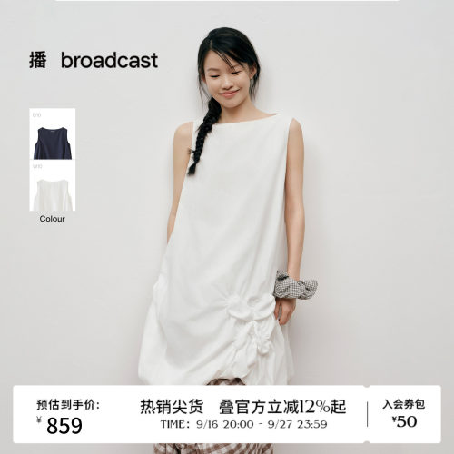 【商场同款】播26夏新品肌理素爽棉无袖连衣裙女BDT2LD2922
