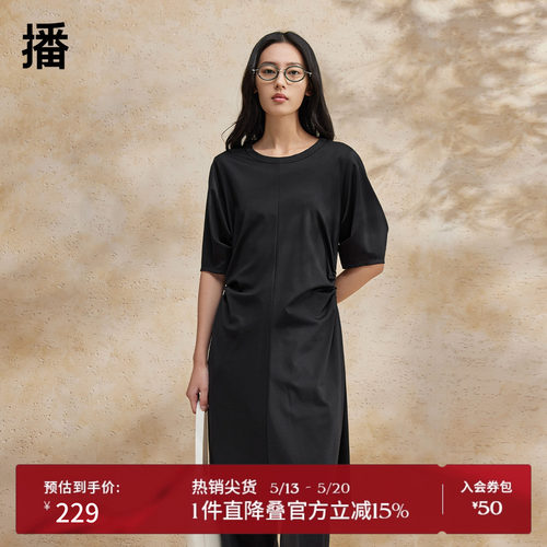 腰部捏褶设计