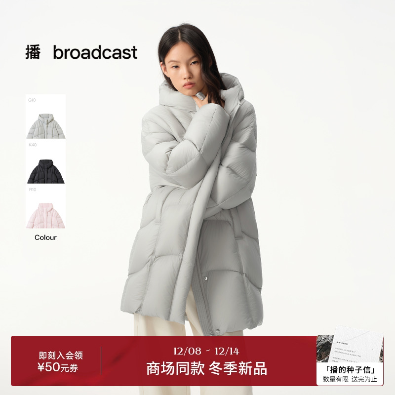 慵懒随性中长款