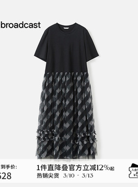 播商场同款网纱拼接格纹连衣裙女秋新品短袖长裙BDS3LD3054