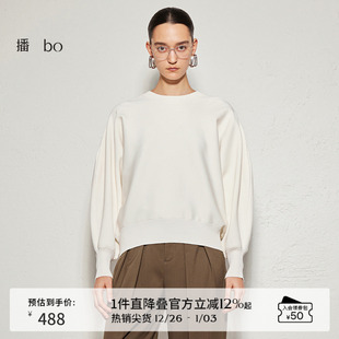 灯笼袖 商场同款 圆领毛衣女24秋宽松上衣BDR3SD2009 播