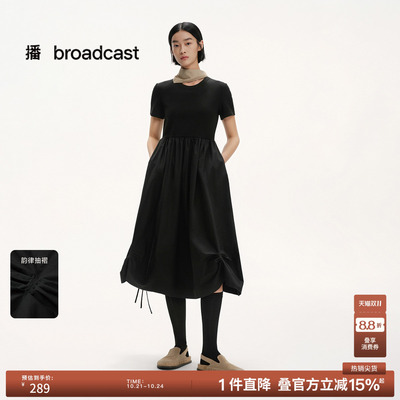 播夏季收腰显瘦短袖连衣裙女温柔大方收腰显瘦长裙BDS2LD2277