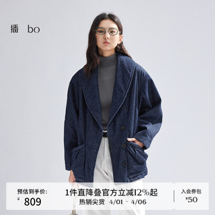 短款 播 棉衣BDR1PD2115 领棉服女商场同款 牛仔蓝西装 商场同款