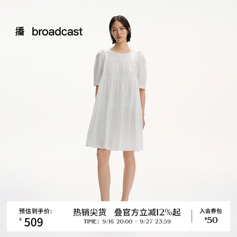 播夏季灯笼袖短袖连衣裙女短款娃娃裙BDS2LD2005图片