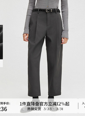 播长裤休闲风直筒裤西裤女气质垂感通勤裤子DDR4KD5186