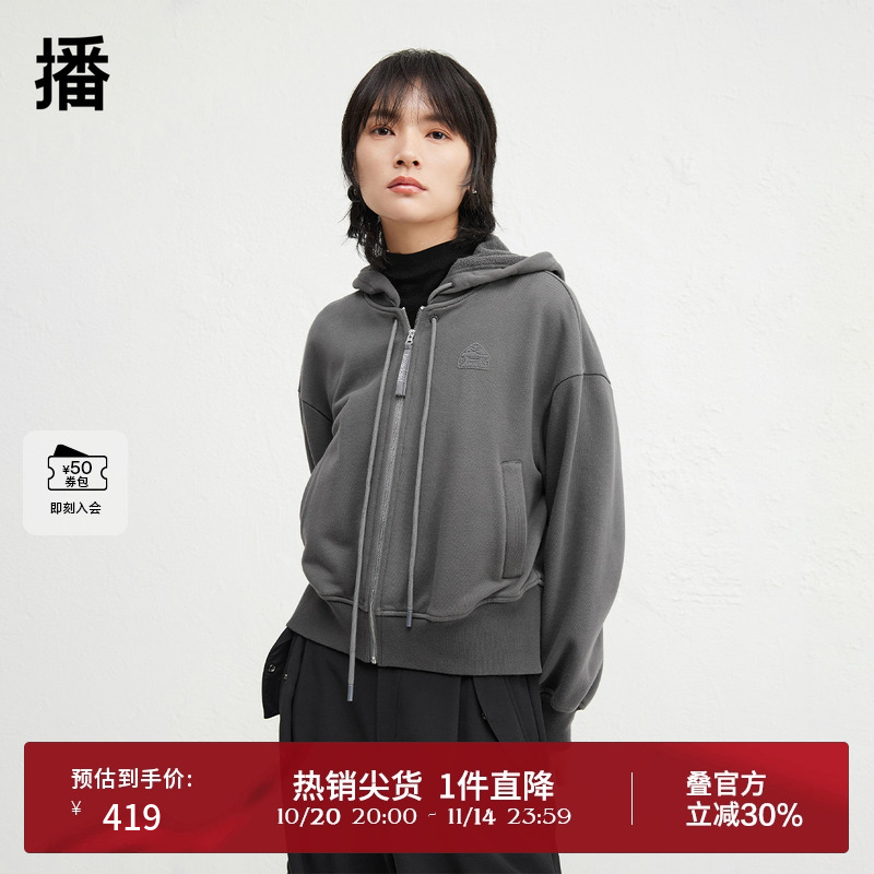 牙刷绣绣标点缀,平整袖口罗纹密织