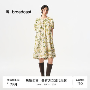播秋季圆领印花纯棉短袖连衣裙女甜美长裙BDS3LD4643