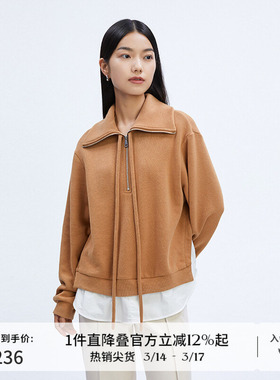 播慵懒风休闲卫衣女秋冬半拉链翻领松弛感宽松上衣DDS1VD3002