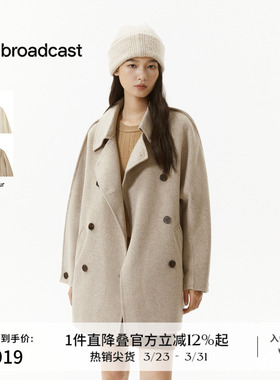 播宽松韩系100%羊毛呢外套女冬季复古气质大衣DDS4AD5126