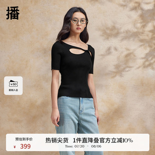 辣妹修身 播镂空短袖 2024夏季 针织短袖 短T恤BDR2SD1525 女商场同款