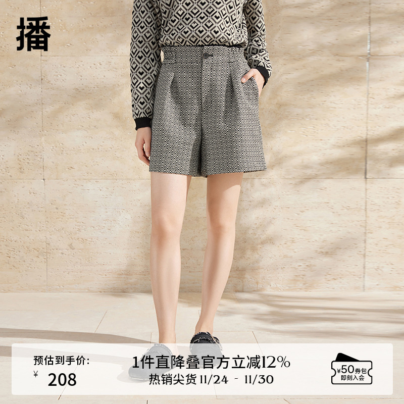 牛角扣系扣腰头