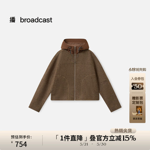 复古运动感连帽