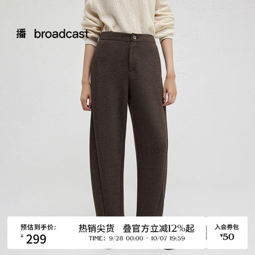 舒适简约平整腰头，光泽感金属拉链
