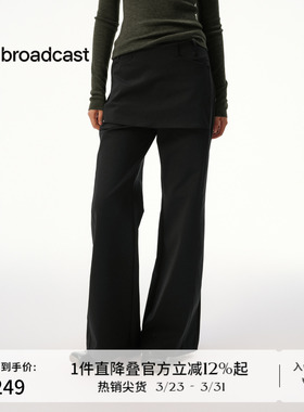 播复古百搭微喇休闲裤秋冬显瘦黑色喇叭裤长裤DDS4KD5295