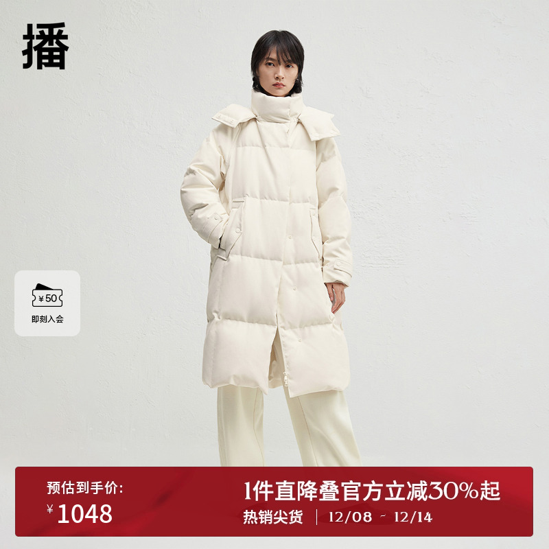 温暖舒适立领可拆卸帽子