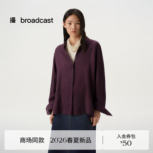 新款 女26春季 时髦衬衣BDT1CD1341 都市复古通勤衬衫 播商场同款