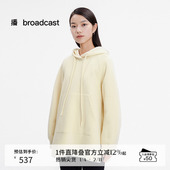 播连帽卫衣女秋冬设计感小众慵懒宽松套头上衣DDS1AD3012