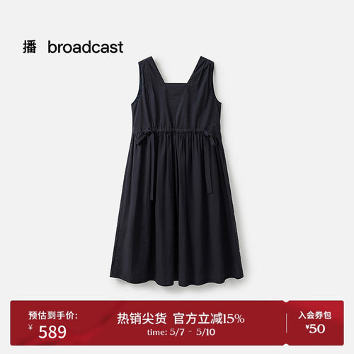 播舒适全棉连衣裙