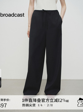 播商场同款直筒休闲裤女春秋新款垂感通勤宽松长裤BDS1KD1494