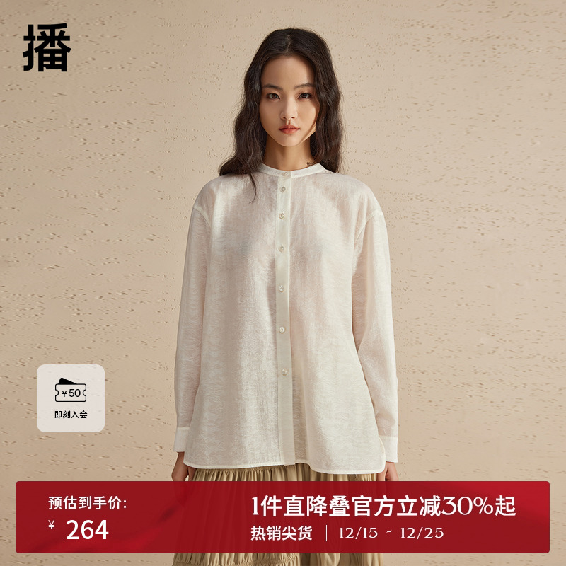 简约自然圆领，后背镂空抽绳设计