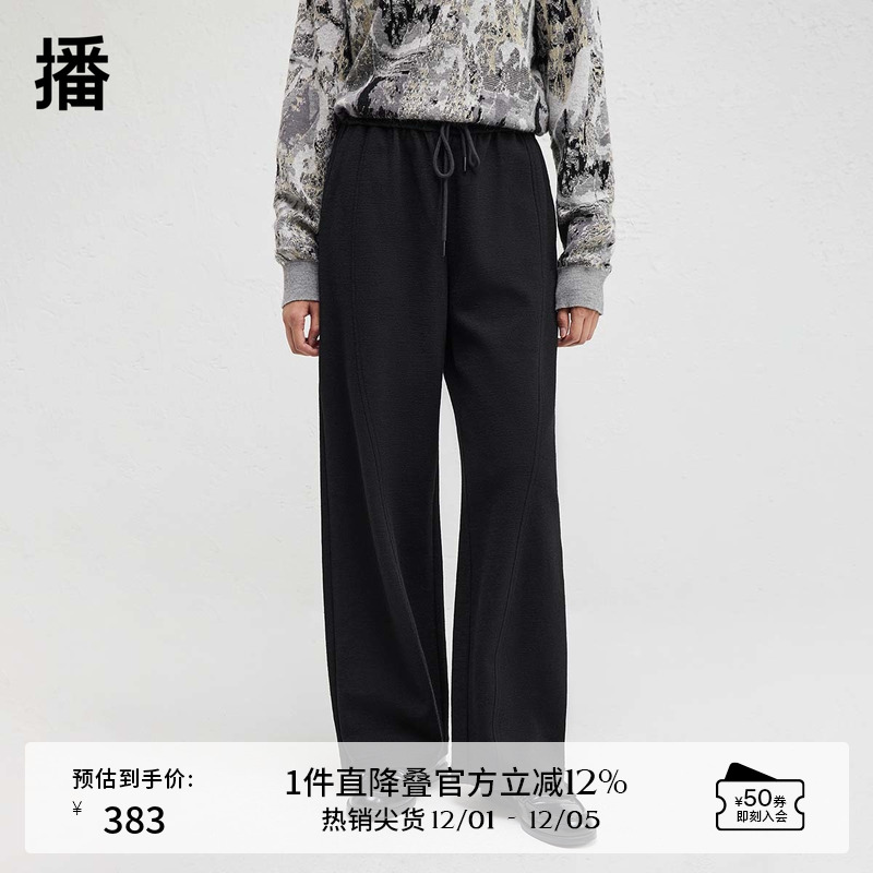 舒适简约松紧系带腰