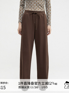 播商场同款垂感宽松阔腿裤女24秋冬新款休闲简约香蕉裤BDR4KD3923