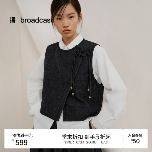 温润柔软