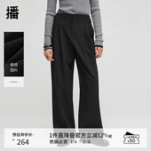 气质阔腿裤 播简约宽松休闲裤 女春秋垂感西装 DDR3KD5033