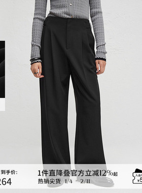 播简约宽松休闲裤女春秋垂感西装气质阔腿裤DDR3KD5033