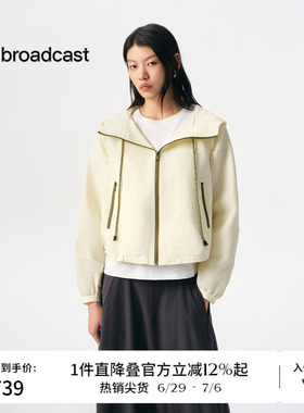 播商场同款连帽短外套女秋季新品运动风宽松上衣BDS3WD3091