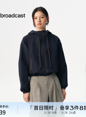 播商场同款连帽短外套女秋季新品运动风宽松上衣BDS3WD3091