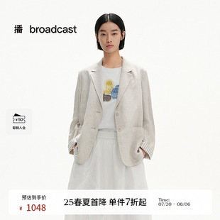 播商场同款 休闲宽松外套BDS2XD2521 简约浅色亚麻小西装 女25夏新款