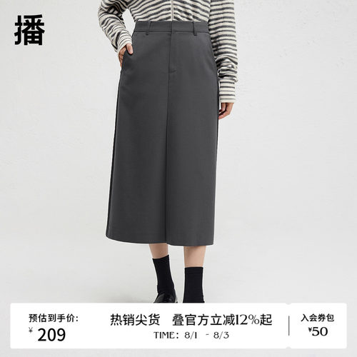 两侧下摆凸骨绣工艺，单唇袋设计