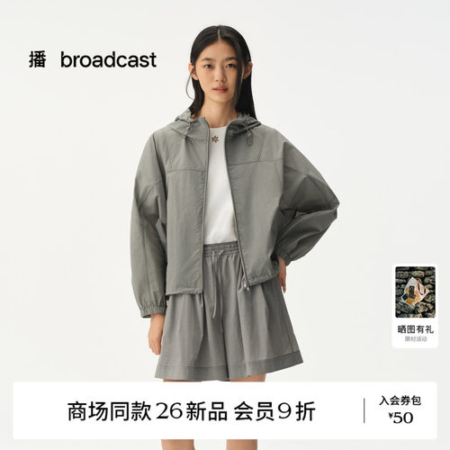 【商场同款】播26秋新品尼龙连帽短外套女轻户外上衣BDT3WD3003