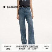 松弛感裤 播商场同款 新款 女夏季 子BDS2KD2660 宽松直筒水洗牛仔裤