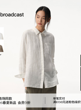播商场同款亚麻翻领宽松长袖衬衫女26夏季新款法式上衣BDT2CD1716