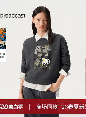 播商场同款艺术家合作系列宽松休闲小马卫衣女26春新款BDT1VD1240