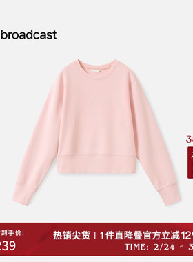 播休闲圆领纯色卫衣女秋季宽松短款长袖T恤DDS3YD5055