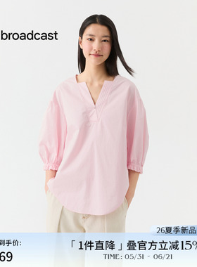播简约通勤V领衬衫女26夏季新款复古松弛感上衣DDT2HD5624