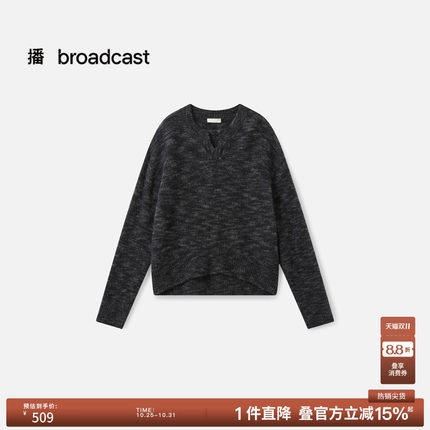 【羊毛】播冬季松弛慵懒针织毛衣女BDS4SD3763