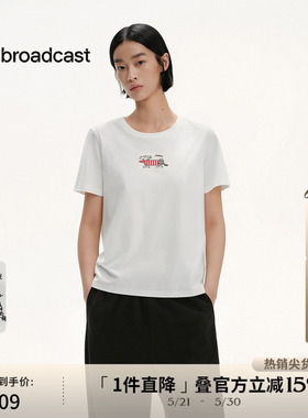 播商场同款休闲宽松短袖T恤女春夏气质通勤上衣BDS2YD2503