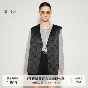 商场同款 播 24秋新复古桑蚕丝马甲女BDR3MD2140 新中式