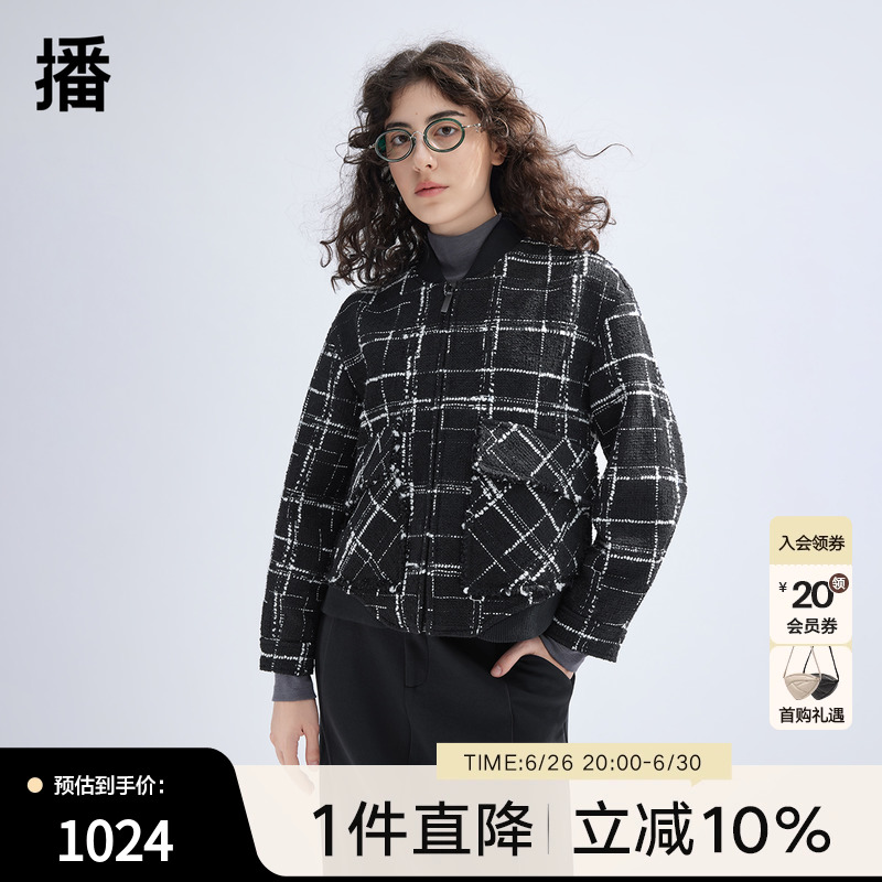 播棒球领小香风外套女商场同款2024春季新款宽松短上衣BDR1WD0122