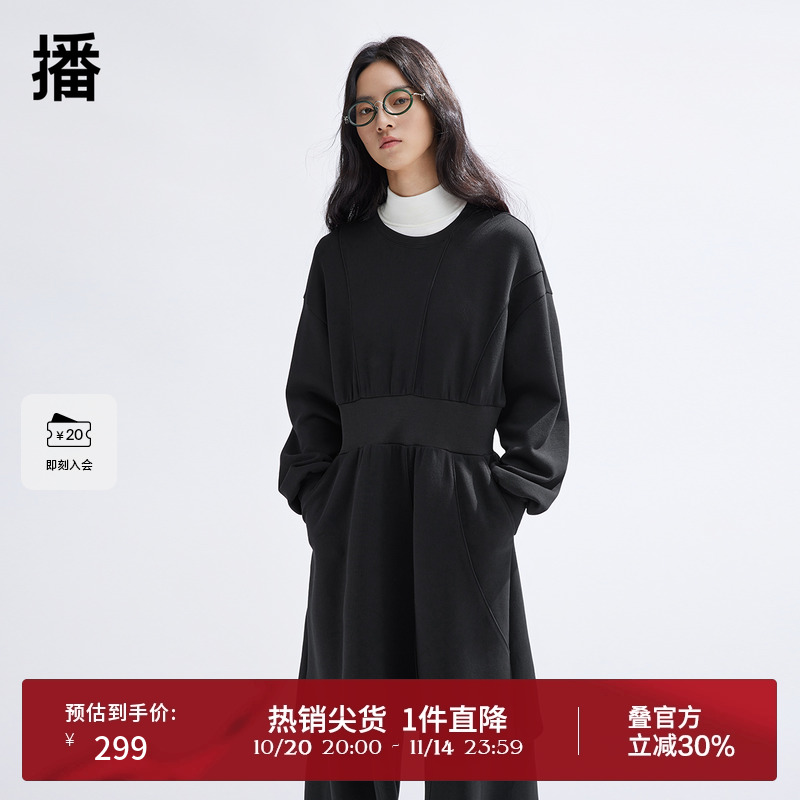 播圆领卫衣连衣裙女商场同款
